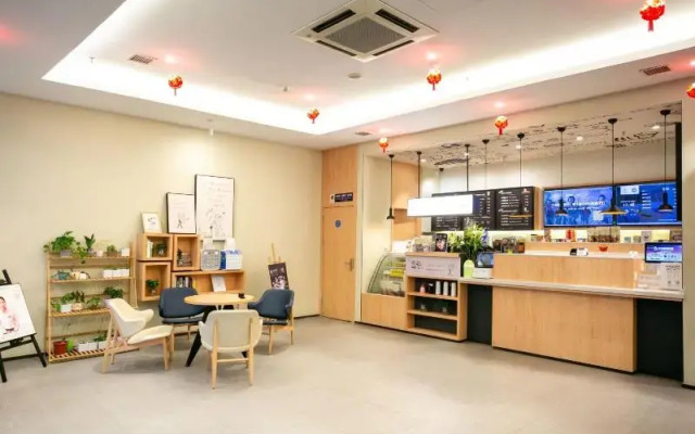 Hanting Hotel Changshu Yushan