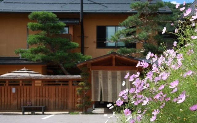 Okutsumagoi Onsen Hanaichi Hoshikawa Ryokan