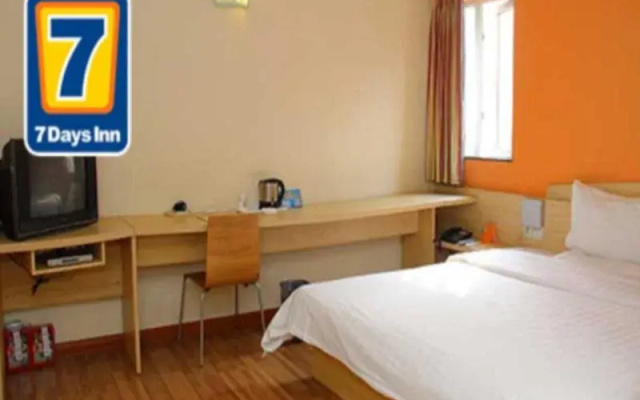 7Days Inn Yangquan Government