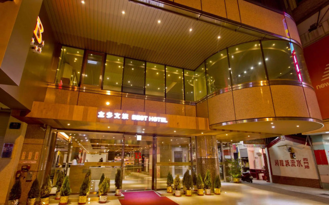 Best Hotel