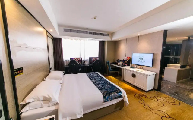 Cheng Bao Hotel Shantou Mixc Branch