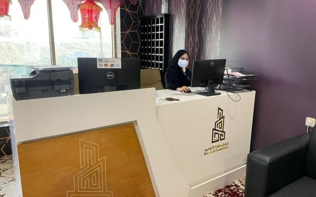 Askant Al Hafayer