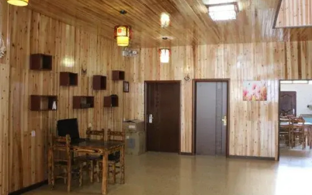 Gabaifu Inn