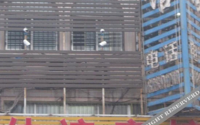 Zhongyi Hostel