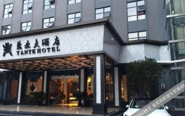 Yanye Hotel Bazhong