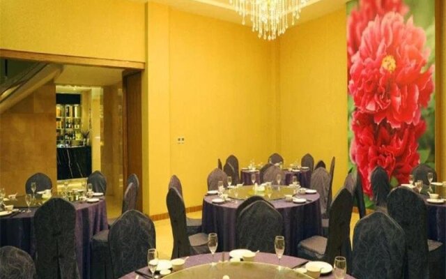Suichang Tang Gong Resort Hotel