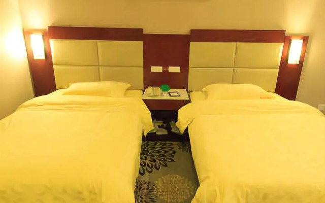 Yijia Jinglan Hotel Liuzhou