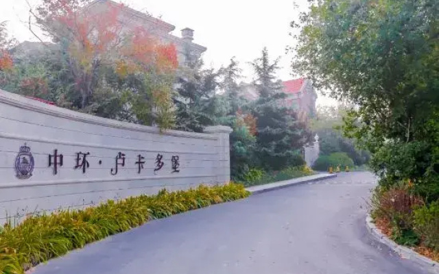 Casa Lucardo Golf Villa