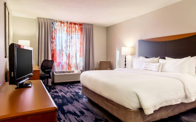 Fairfield Inn & Suites by Marriott Minneapolis Eden Prairie