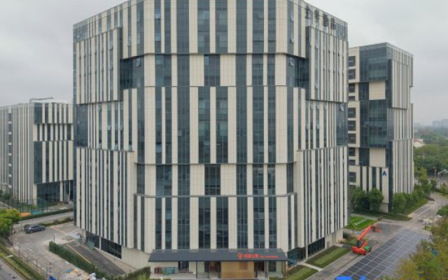 JI Hotel Shanghai Hongqiao Hub Jihe Road