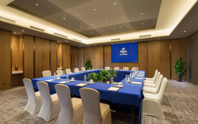 Hilton Urumqi