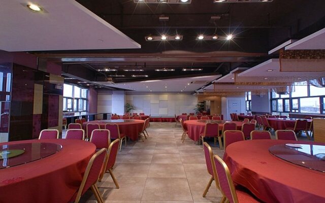 Huangshan Scholars Conference Hotel