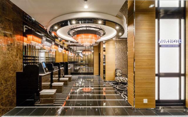 APA Hotel Hakata Ekimae 3chome