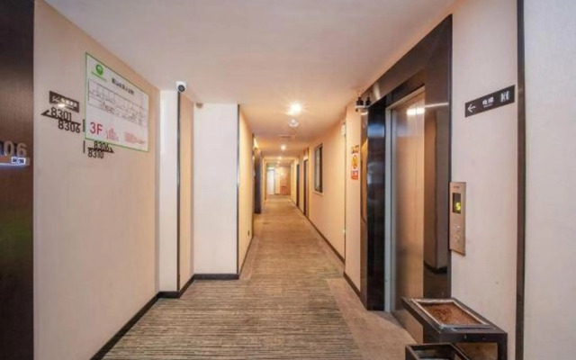 GreenTree Hotel (Susong Fuyu Road High Speed Railway Station)