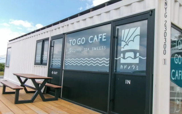 Villa Mikuri Tsunoshima