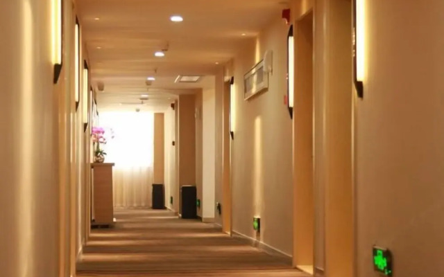 City Comfort Inn Hotel (Huanggang Huangzhou Avenue)