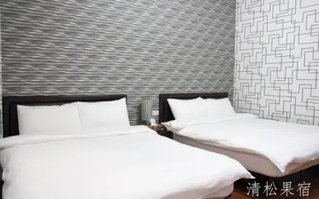 Qing Song B&B