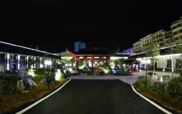 Dongjiangyuan Garden Hotel