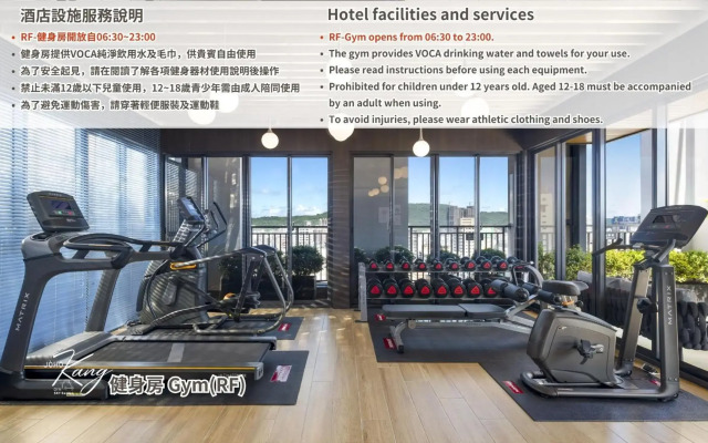 JÒHŌ HOTEL Kaohsiung