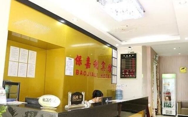 Guangzhou Baojiali Hotel