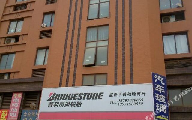Rugui Hostel