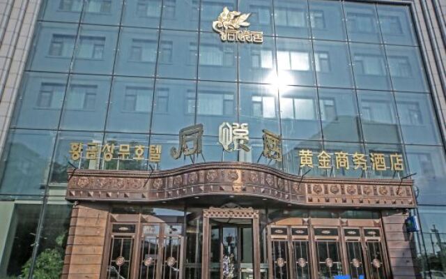 Tongyueju Gold Business Hotel