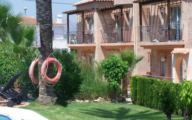 Apartamentos Mundaka