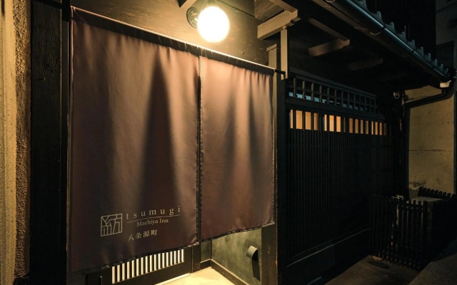 Tsumugi Hachijominamotocho