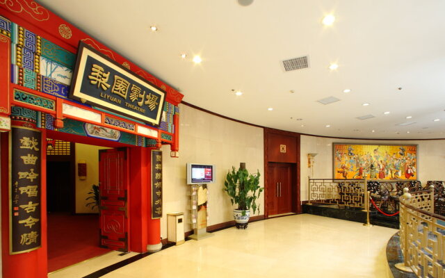 Jianguo Qianmen Hotel