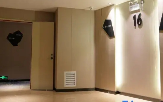 Yishang Hotel (Yangjiang Baili Plaza Donghuicheng)