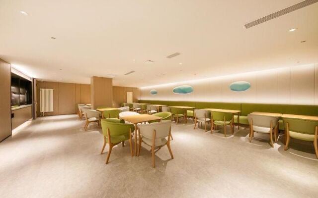 Ji Hotel Beijing South Railway Station Zhaogongkou