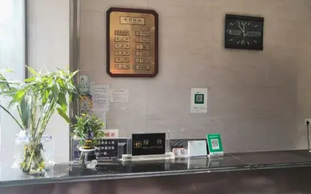 Neixiang Lidu Hotel