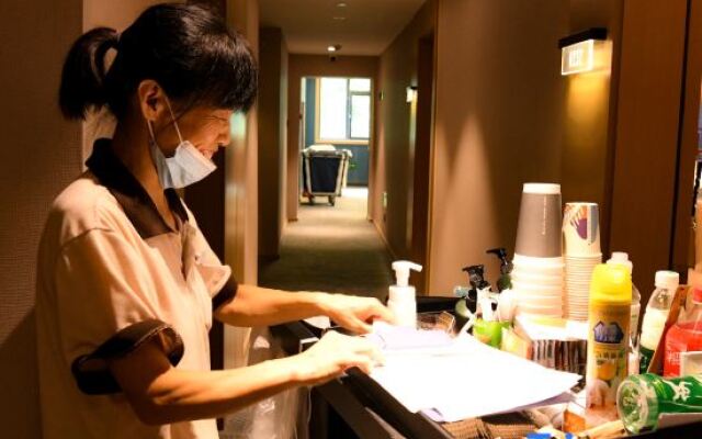 Beijing Nanshu Caotang Hotel (Qianmen)