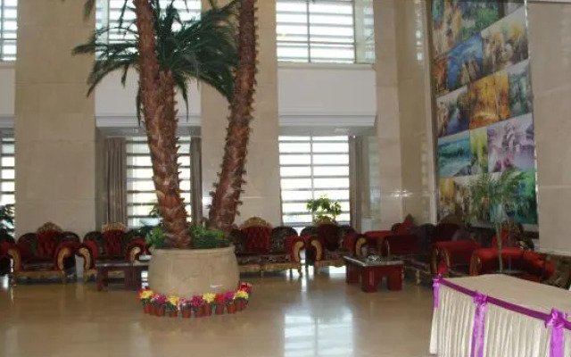 Weihai Holiday Hotel