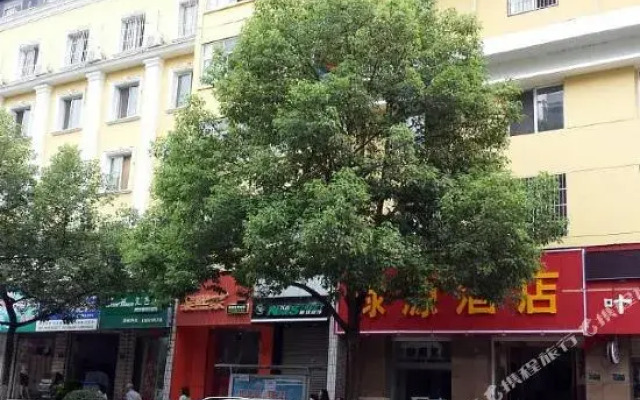 Luyuan Hotel