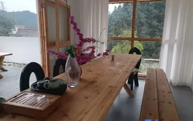 Xiongjia Courtyard (Mount Fanjing Scenic Area)