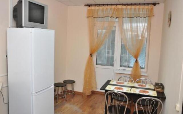 UA Hostel