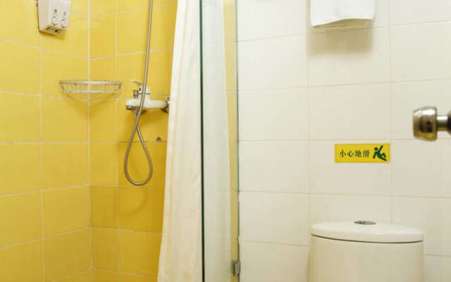 Home Inn Zuojiazhuang - Beijing