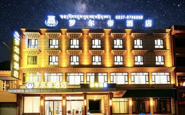 Roldi Hotel – Exterior – Ngawa