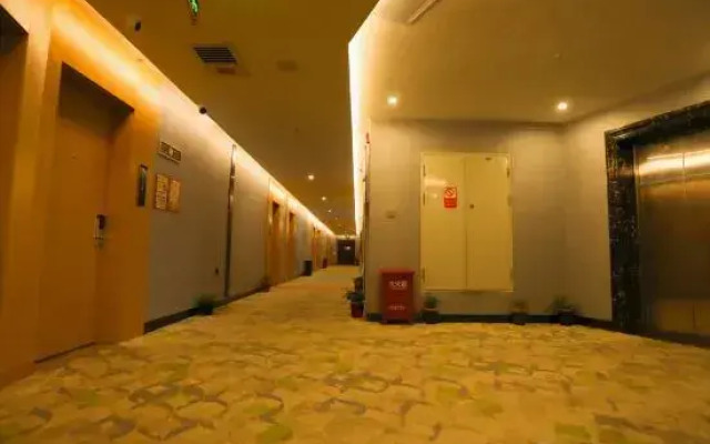 Shankee Tea Style Hotel (Beitun Huayang Road)