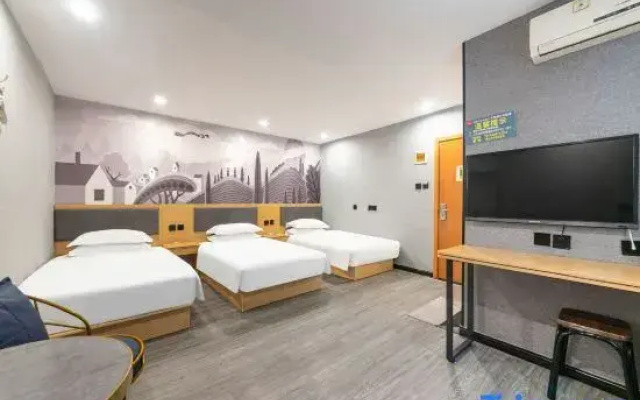 Shankee Hotel (Jinan Huayuan Road Forestry Building)