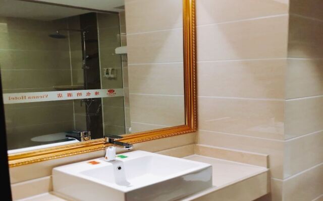 Vienna Hotel Suzhou Railway Station