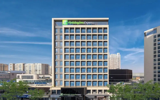 Holiday Inn Express Changzhou Henglin by IHG
