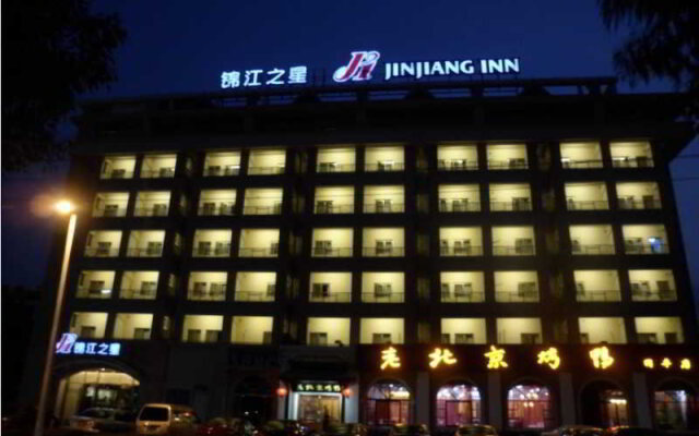 Jinjiang Inn Kunshan Tongfeng Rd