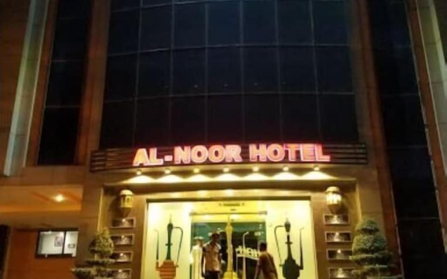 Al-Noor Hotel