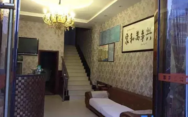 Suining Junyi Holiday Hotel