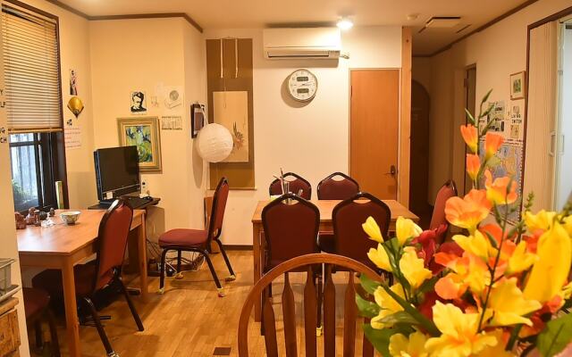 Guest House Saika Hostel