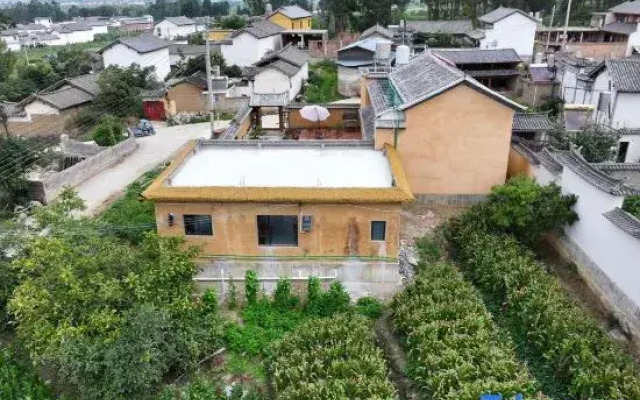 Yoshino Mountain House (Beilong Village Pioneer Bookstore)