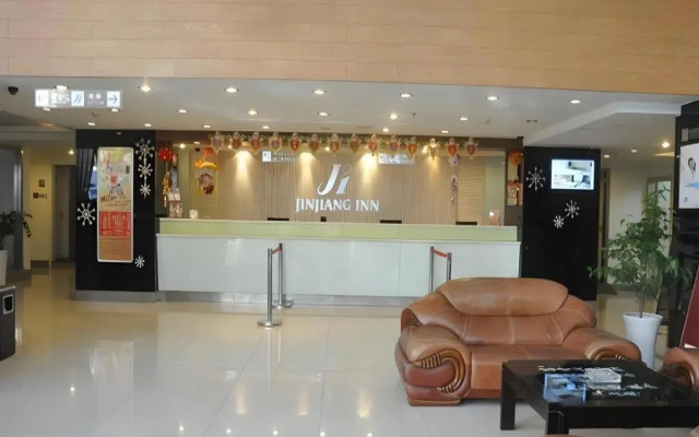 Jinjiang Inn Nanjing South Railway Station
