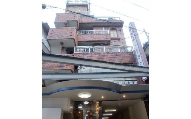 Kochi Sakura Hotel